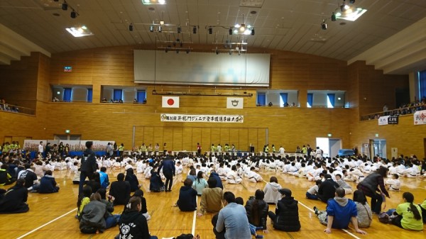 第１６回昇龍門空手道選手権大会(拳栄会館主宰)サムネイル